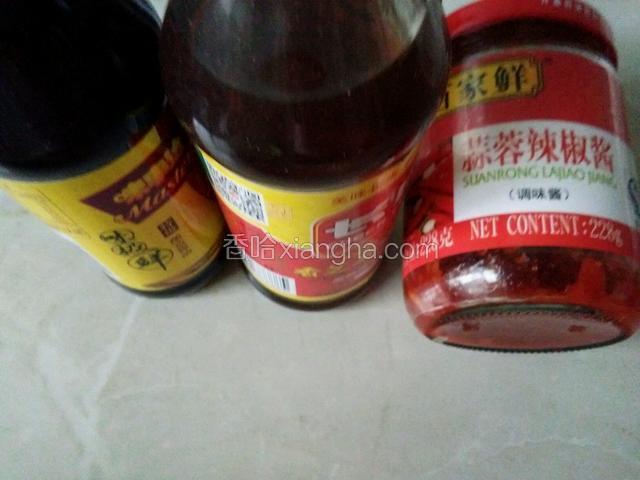 准备调料，老抽忘拍了