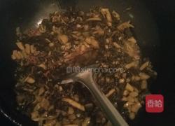 酸菜甜辣鱼的做法图解2