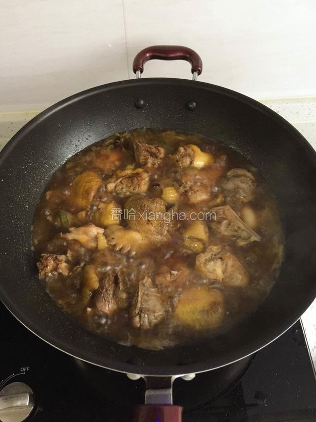 再加入适量清水大火烧开。