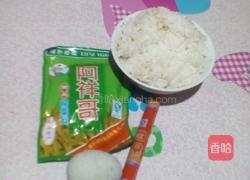 皮蛋榨菜粥的做法图解1