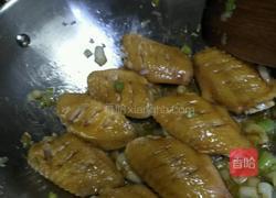 红酒鸡翅的做法图解7