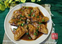 红酒鸡翅的做法图解12