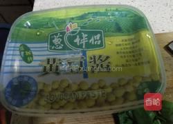 老板鱼炖豆腐的做法图解9