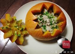 【南瓜蒸肉饼】的做法图解7