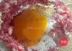 【南瓜蒸肉饼】的做法图解4