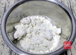 糯米桂花红枣的做法图解3