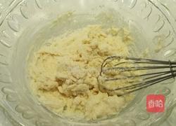 戚风蛋糕的做法图解6