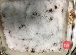 韩式辣椒酱的做法图解9