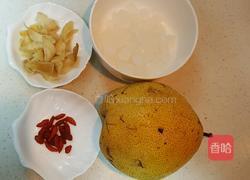 冰糖雪梨(浓味)的做法图解1