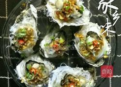 蒜蓉粉丝生蚝的做法图解7