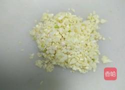 蒜蓉粉丝生蚝的做法图解2