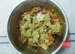 玉米面酸菜蒸饺的做法图解4