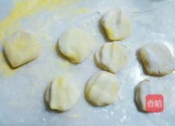 玉米面酸菜蒸饺的做法图解12
