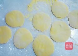 玉米面酸菜蒸饺的做法图解13