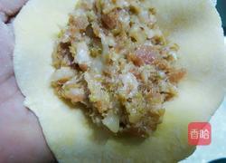 玉米面酸菜蒸饺的做法图解14
