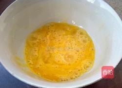 珍珠圆子蛋花汤的做法图解3