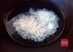 珍珠圆子蛋花汤的做法图解5