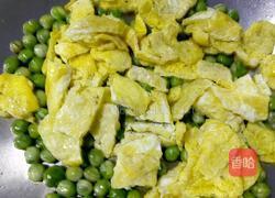 豌豆炒鸡蛋的做法图解7