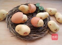 小鸡仔的做法图解1