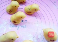 小鸡仔的做法图解17