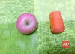 苹果胡萝卜汁的做法图解1