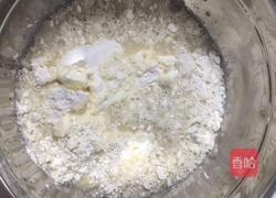 花样面食枣花糕-喜鹊登梅的做法图解2
