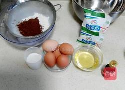 八寸可可戚风蛋糕的做法图解1