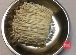 清蒸金針菇的做法图解2