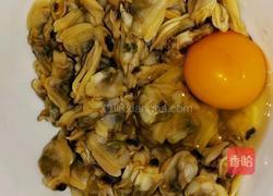 花蛤汤的做法图解4