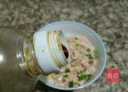鲜肉豆腐饼的做法图解7