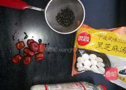 醪糟汤圆的做法图解1