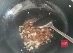 家常炒豆腐的做法图解5