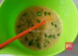 青辣椒煎鸡蛋的做法图解1