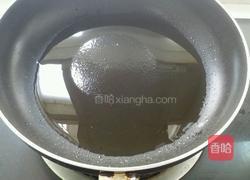 青辣椒煎鸡蛋的做法图解2