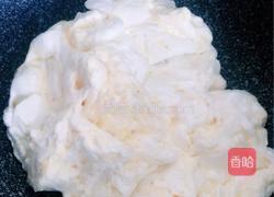 牛轧糖的做法图解7