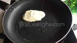 鸡蛋卷饼的做法图解11