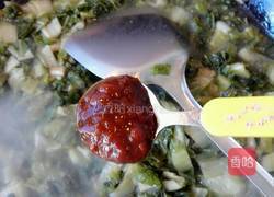 炖干白菜的做法图解8