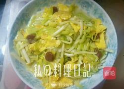 韭黄炒蛋加腊肠版的做法图解5
