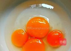 特色蒸蛋的做法图解2