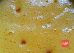 特色蒸蛋的做法图解3