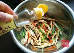 凉拌腐竹的做法图解11