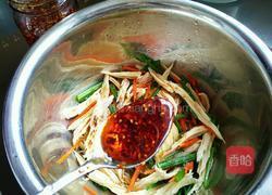 凉拌腐竹的做法图解12