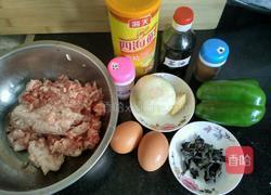 三鲜馅的做法图解2