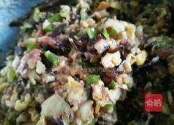 三鲜馅的做法图解15