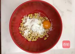 玉米烙（烤箱版）的做法图解4