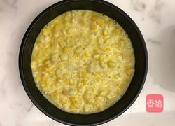 玉米烙（烤箱版）的做法图解5