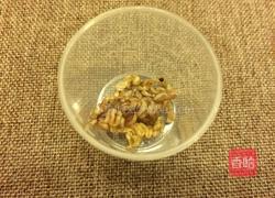 红枣炖雪哈的做法图解2