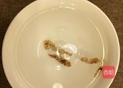 红枣炖雪哈的做法图解4