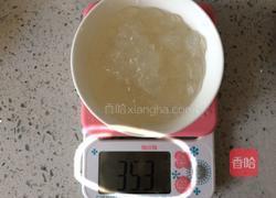 红枣炖雪哈的做法图解6