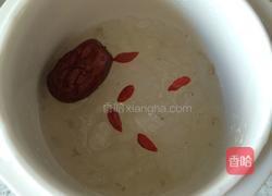 红枣炖雪哈的做法图解7